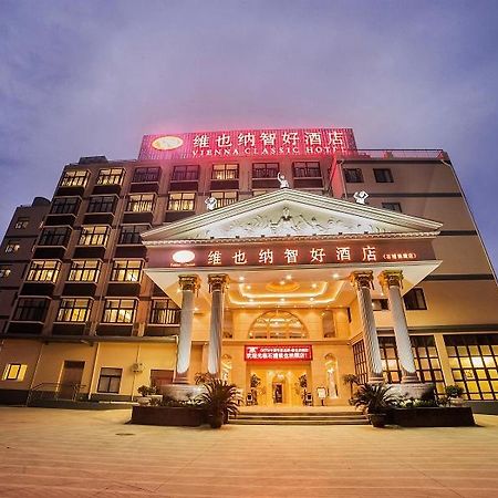 Vienna Hotel Shipu Yugang Xiangshan (Zhejiang) Exterior foto